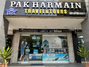 Harmain Travel & Tours - Islamabad